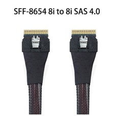 SFF-8654 Male to Male Slimline SAS 4.0 8i 74Pin Extension Cable 50cms